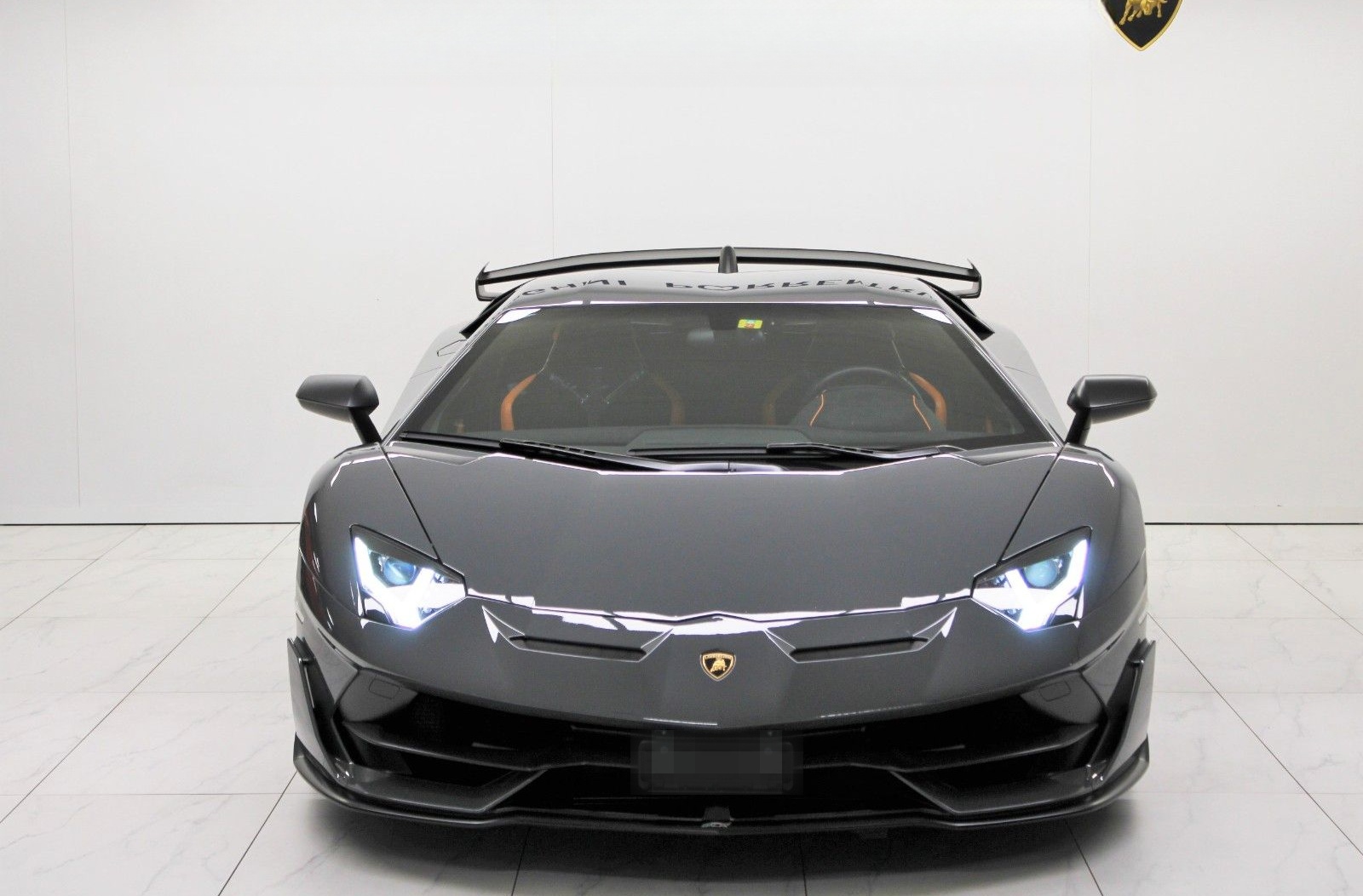Lamborghini Aventador SVJ foto 5