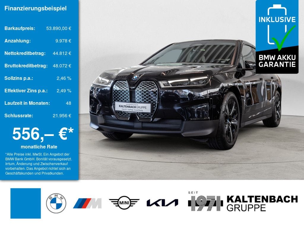 BMW iX xDrive 40 2024