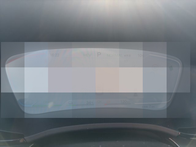 BYD Seal U DM-i Design AWD Plug-In Hybrid 870km+ACC foto 11