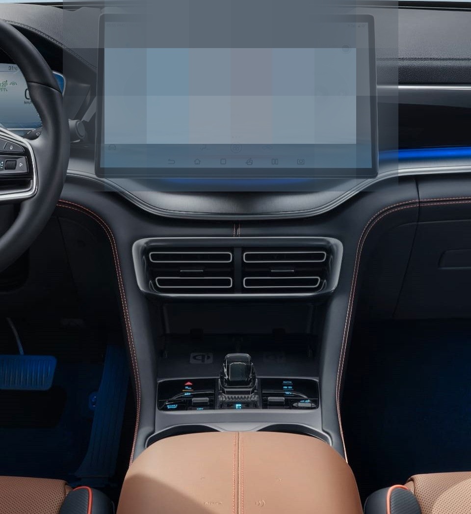 BYD SEAL U DM-i Boost*Kamera*Klima*Panoramadach foto 5