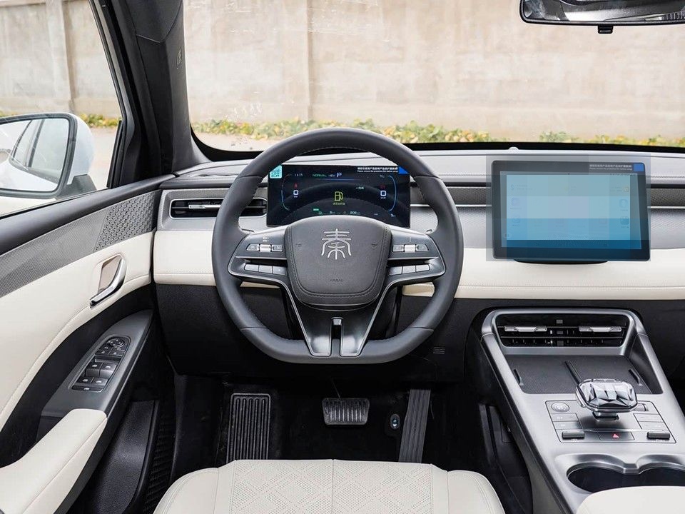 BYD Other - Qin Plus 55 DMI - LEADER foto 21