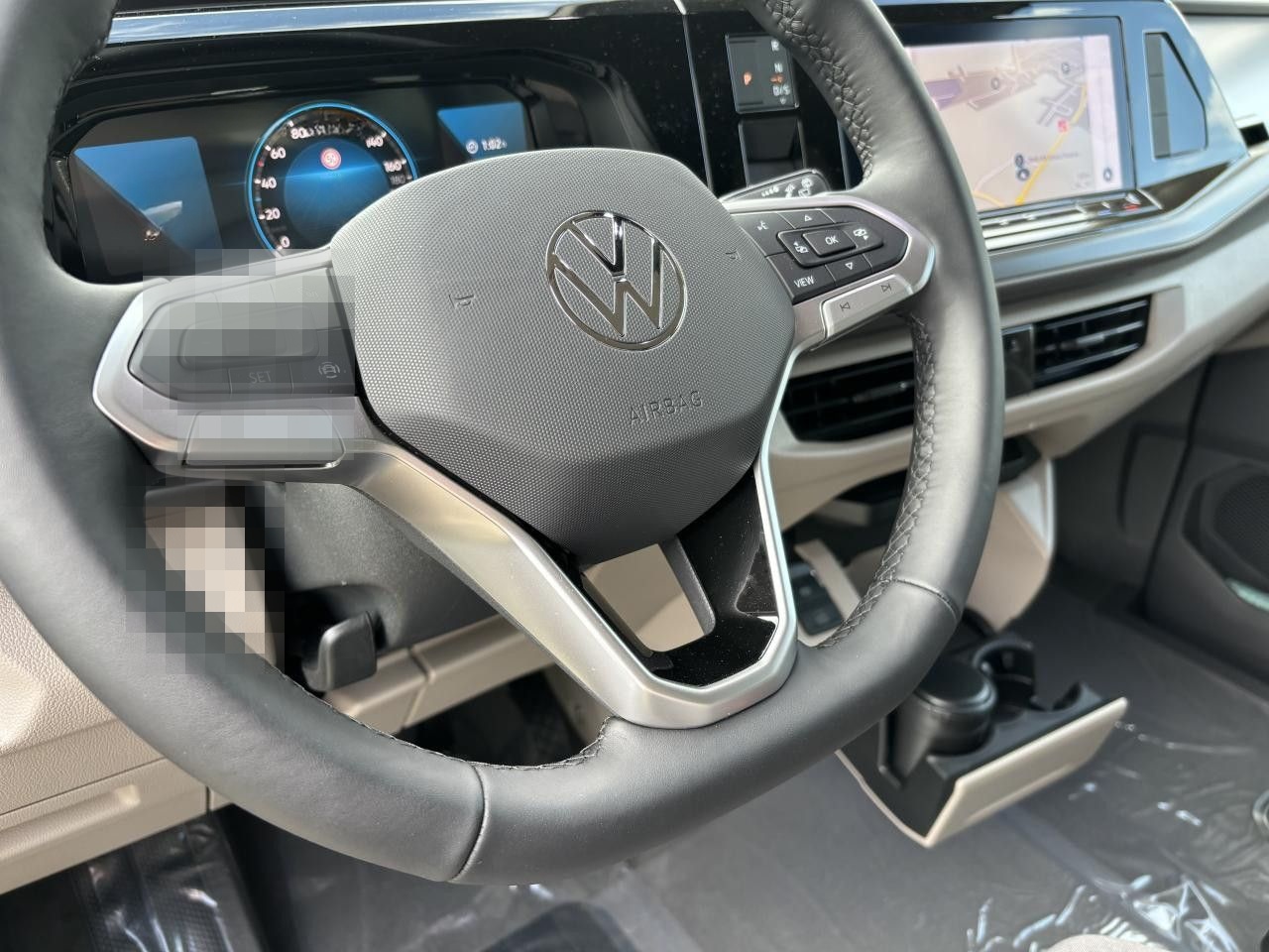 Volkswagen T7 Multivan 2.0 TDI DSG Rückfahrk. Navi foto 17