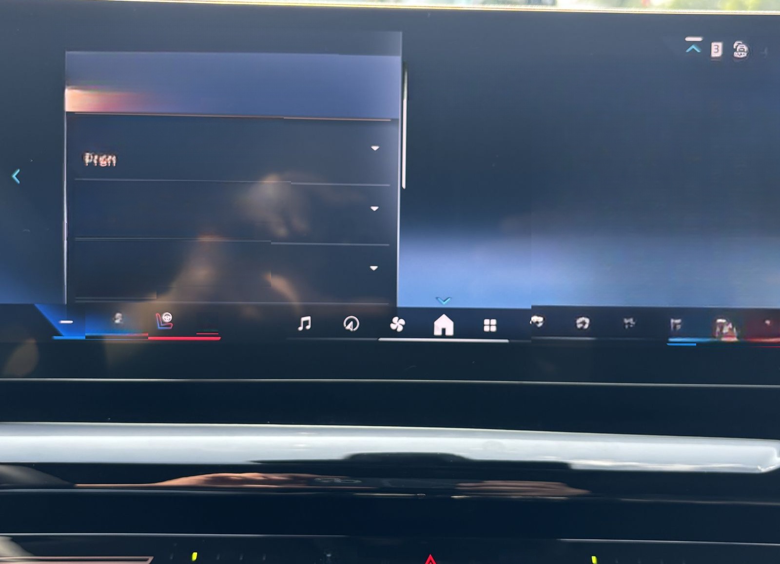 BMW 520 d 1. Hd LEDER LED HUD NAVI bhz. LENKRAD STHZ foto 12