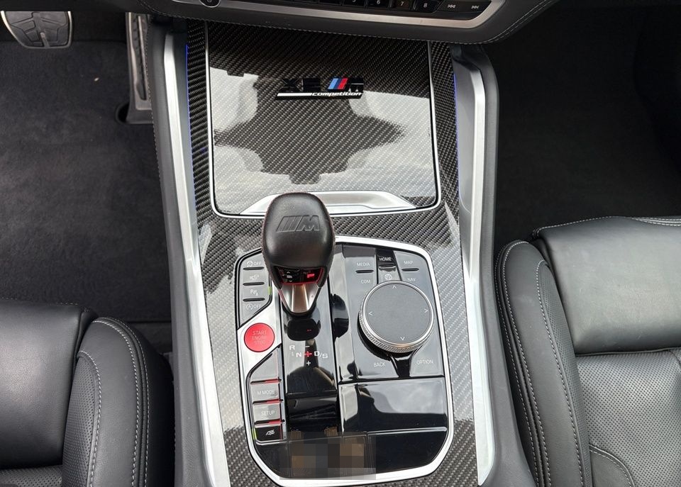 BMW X5 M Competition + BPS.GARANTIE bis 03.2029 foto 13