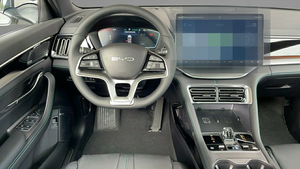 BYD Seal U DM-i PHEV Comfort schwarz, weiß, grau foto 17