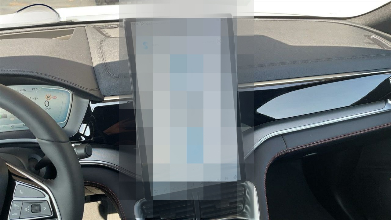 BYD Seal U DM-i PHEV Comfort schwarz, weiß, grau foto 18