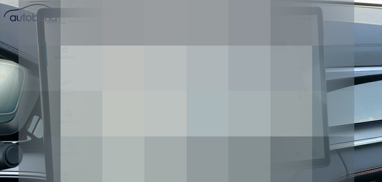 BYD Seal U DM-i PHEV Comfort schwarz, weiß, grau foto 20