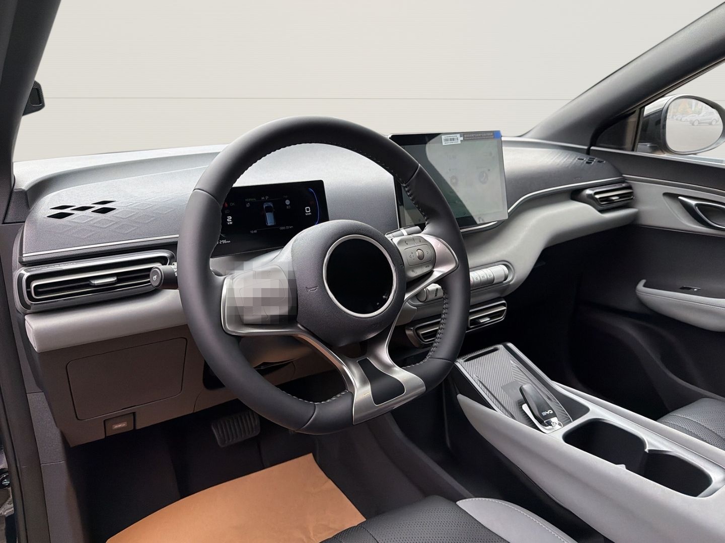 BYD Dolphin Surf Comfort+Shz.+Navi+360Kam.+E-Sitz+AC foto 10