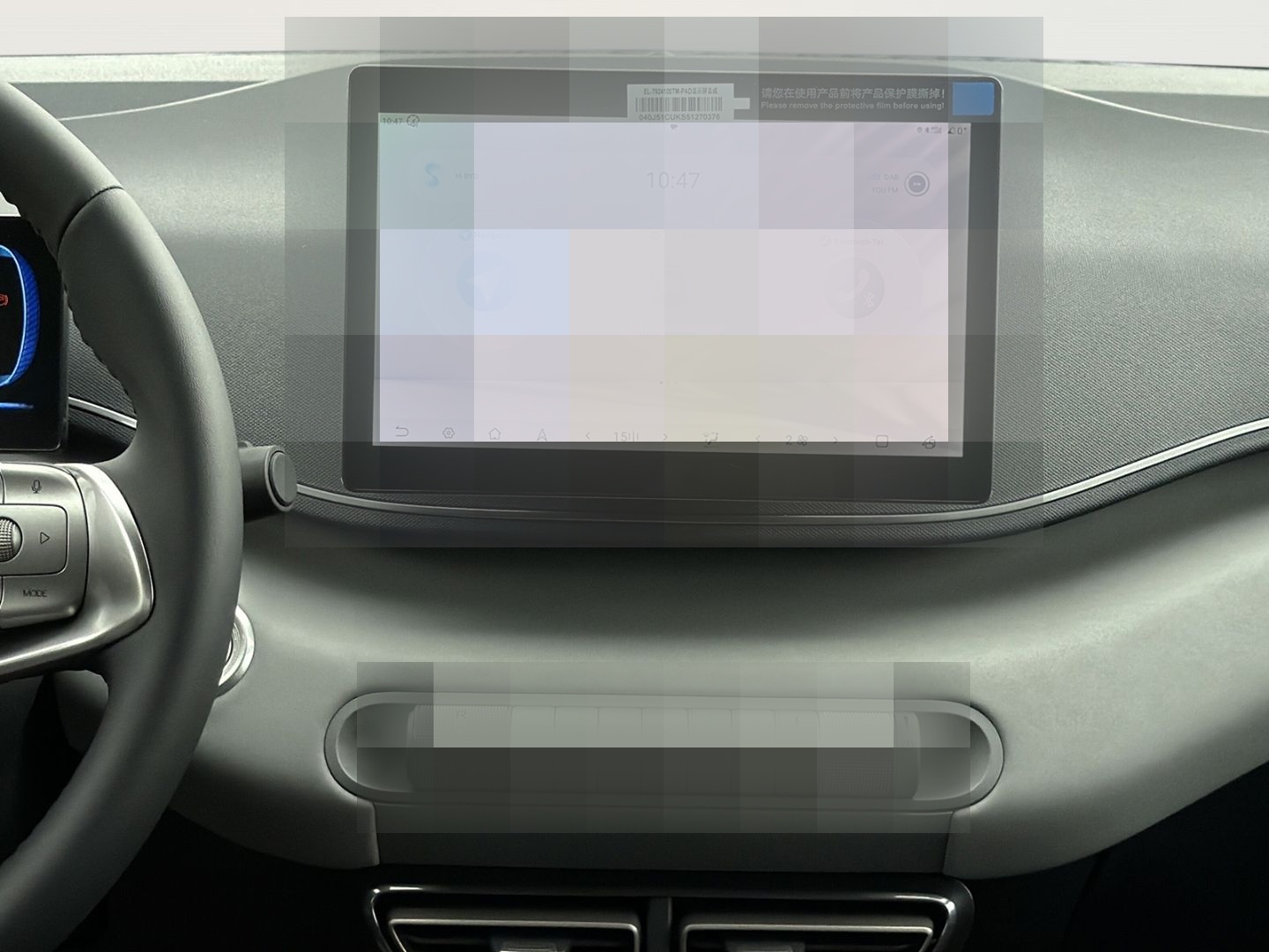 BYD Dolphin Surf Comfort+Shz.+Navi+360Kam.+E-Sitz+AC foto 13