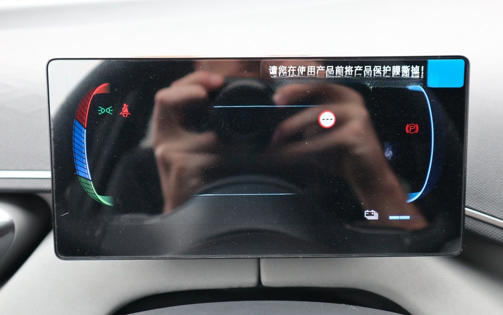 BYD DOLPHIN SURF Comfort 43kWh *Bestellfahrzeug* foto 14