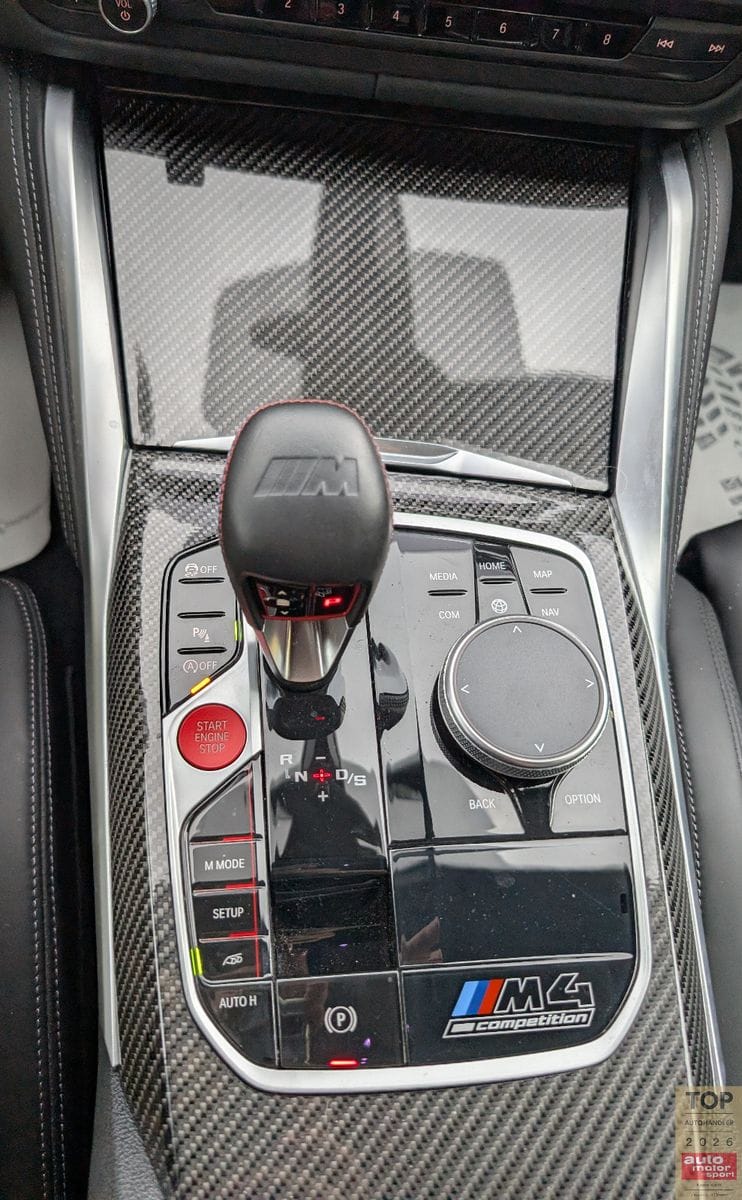 BMW M4 CoupeCompetition RWD Laser HUD Carbon DE-KFZ foto 19