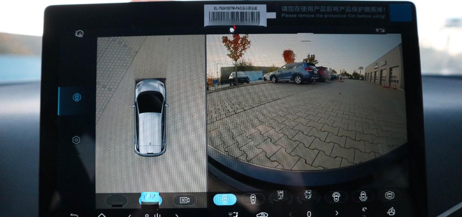 BYD DOLPHIN SURF Comfort 43kWh *Bestellfahrzeug* foto 21