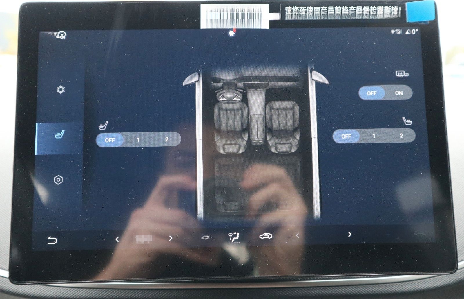 BYD DOLPHIN SURF Comfort 43kWh *Sofort verfügbar* foto 16