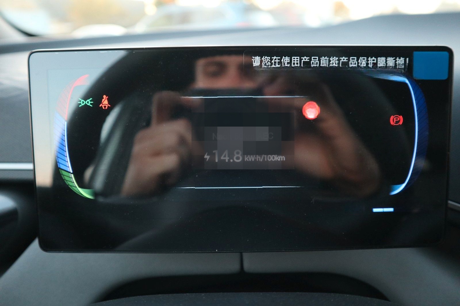 BYD DOLPHIN SURF Comfort 43kWh *Sofort verfügbar* foto 17