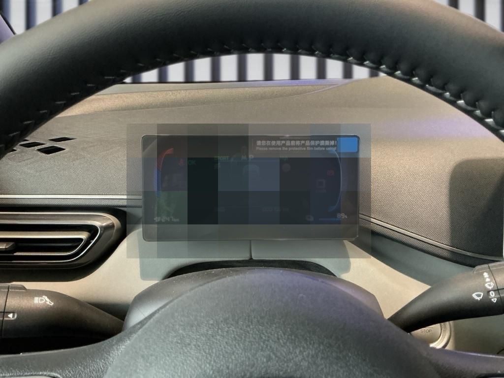 BYD Dolphin Surf Comfort Navi PDC foto 5