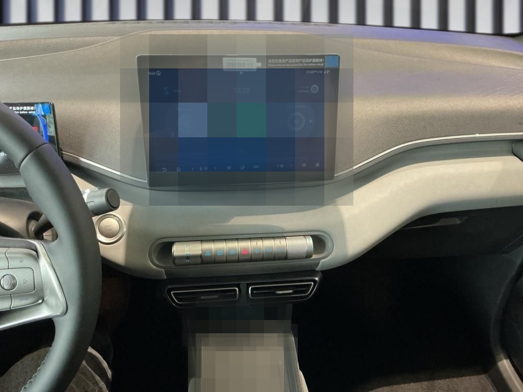 BYD Dolphin Surf Comfort Navi PDC foto 6