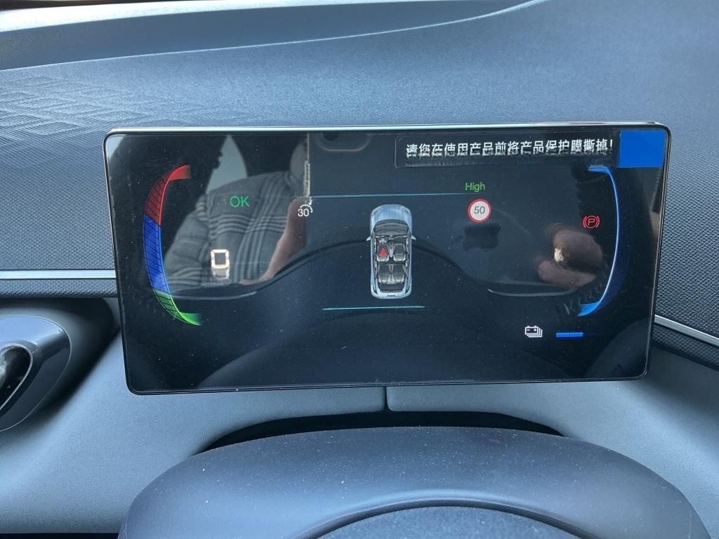 BYD Dolphin Surf Comfort Navi PDC foto 5