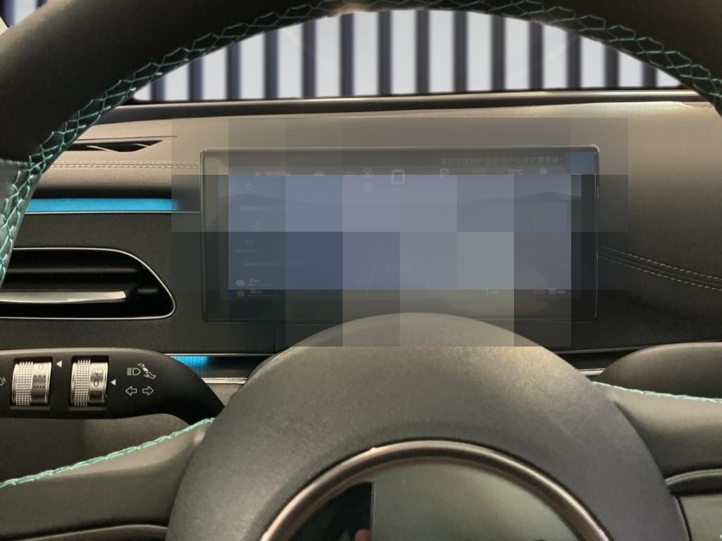 BYD Seal 6 DM-i Touring Comfort Lite AUT Kam. Navi foto 5