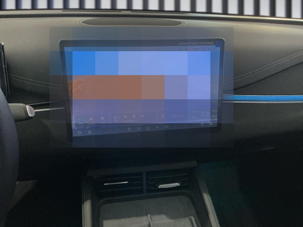 BYD Seal 6 DM-i Touring Comfort Lite AUT Kam. Navi foto 6