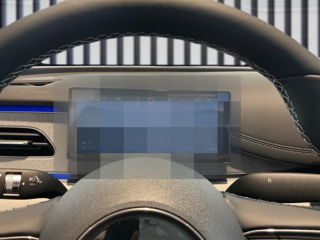 BYD Seal 6 DM-i Touring Comfort Lite ACC AUT Kam. LM foto 5