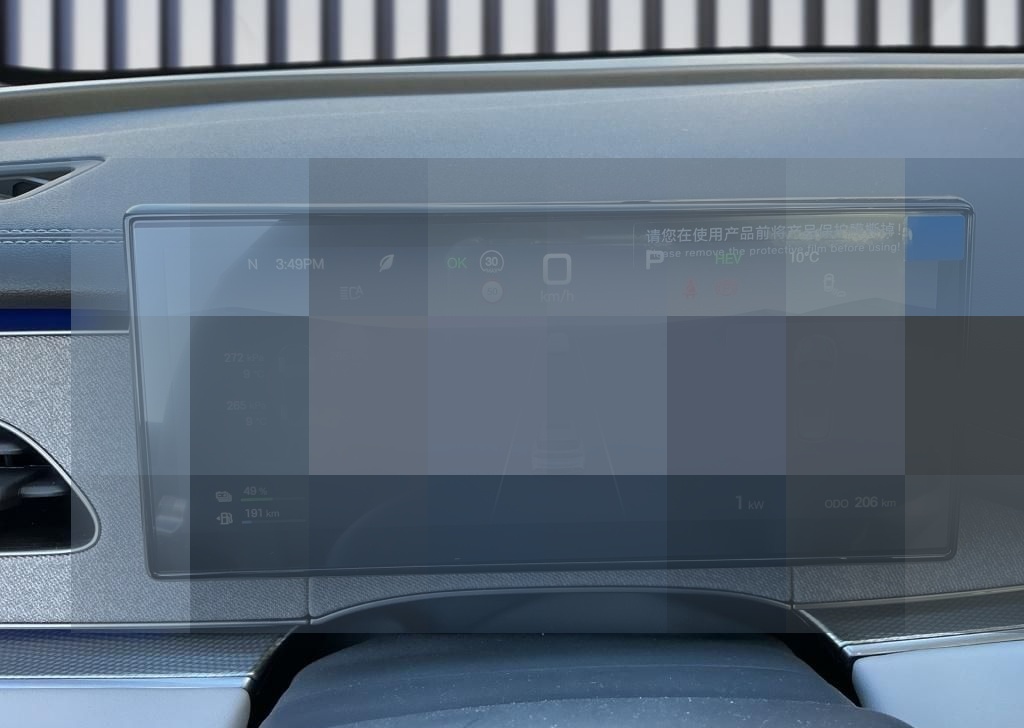 BYD Seal 6 DM-i Touring Comfort Lite AUT Kam. Navi foto 5