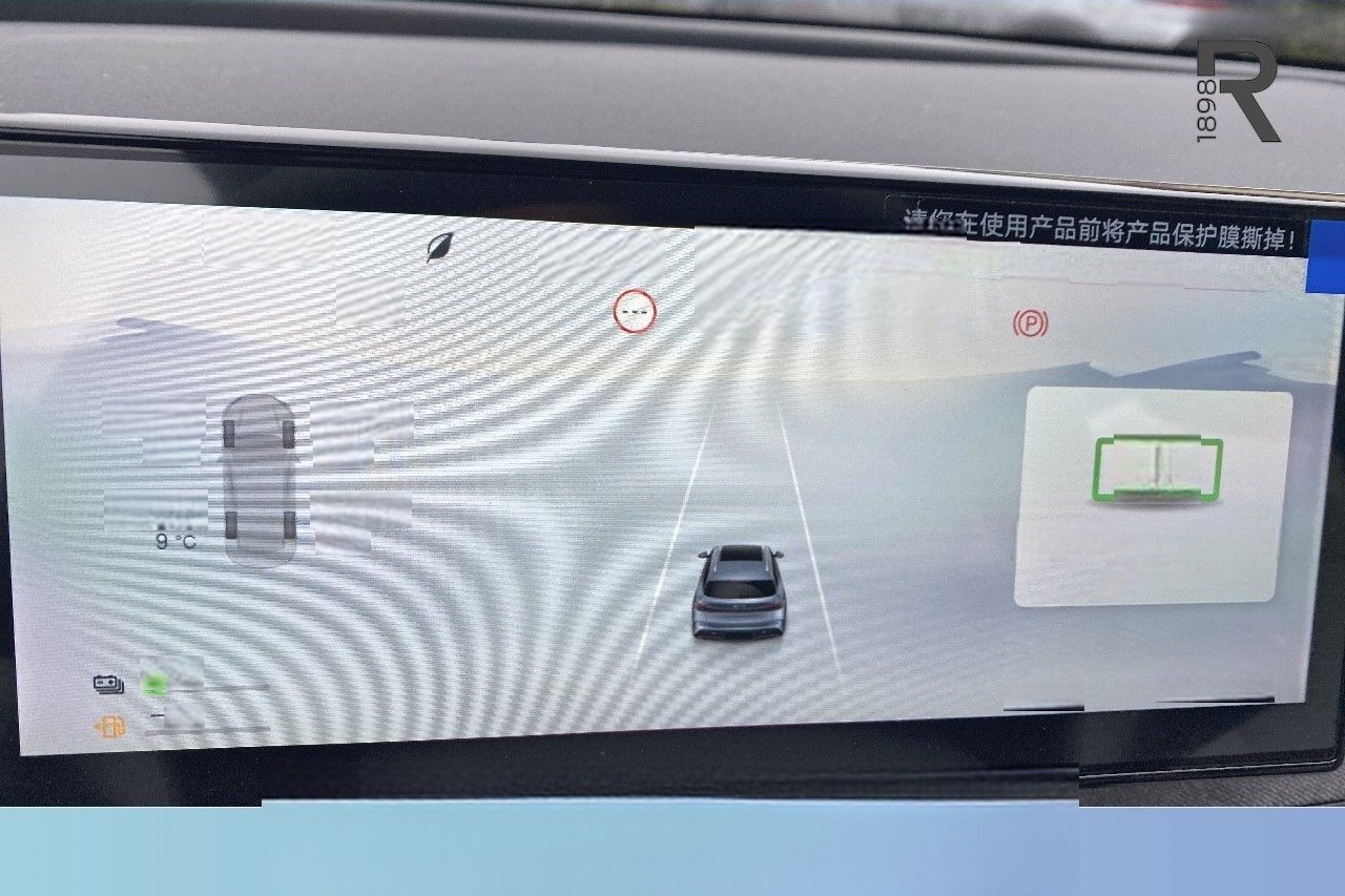 BYD SEAL 6 Touring 1.5 PHEV DM-i Boost foto 12