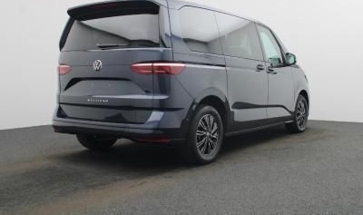 Volkswagen T7 Multivan Life KR TDI DSG 7Sitze ACC MatrixLED foto 2