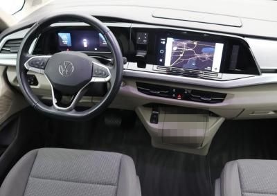 Volkswagen T7 Multivan Life KR TDI DSG 7Sitze ACC MatrixLED foto 4