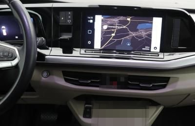 Volkswagen T7 Multivan Life KR TDI DSG 7Sitze ACC MatrixLED foto 5