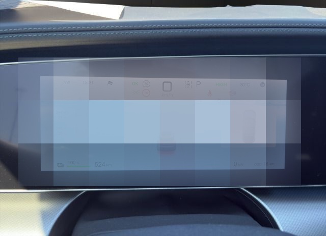 BYD Sealion 7 Excellence AWD*Navi*Pano*ACC*360Kamera foto 11