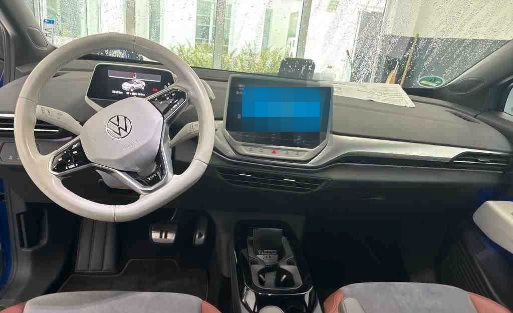 Volkswagen ID.4 Pro Performance 1st LED Navi ACC WP AHK foto 5