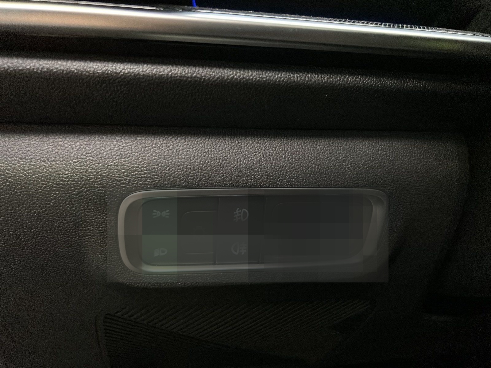 JAECOO 7 PHEV DCT Exclusive 360° LHZ ACC PANORAM foto 22