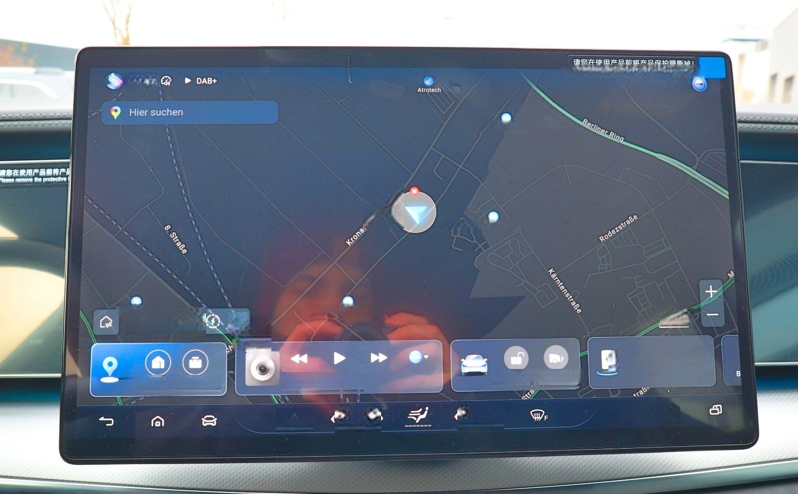 BYD SEALION 7 Excellence AWD *Bestellfahrzeug* foto 23