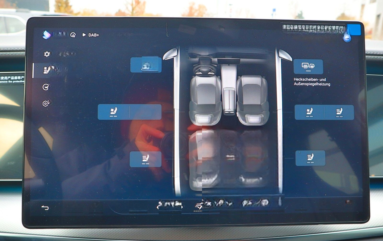 BYD SEALION 7 Excellence AWD *Bestellfahrzeug* foto 24