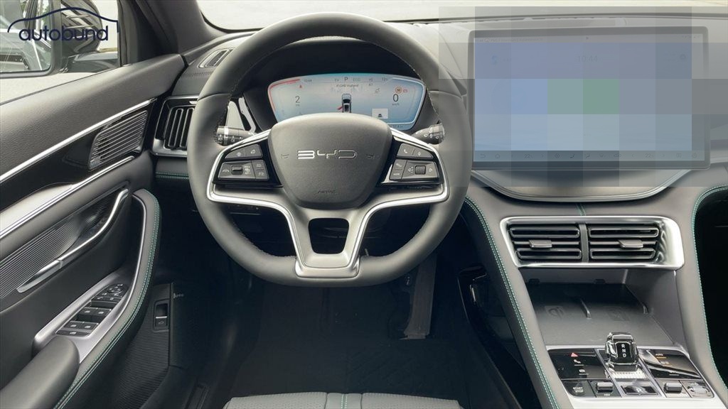 BYD Seal U DM-i PHEV Design 238 kW Systemleistung foto 11