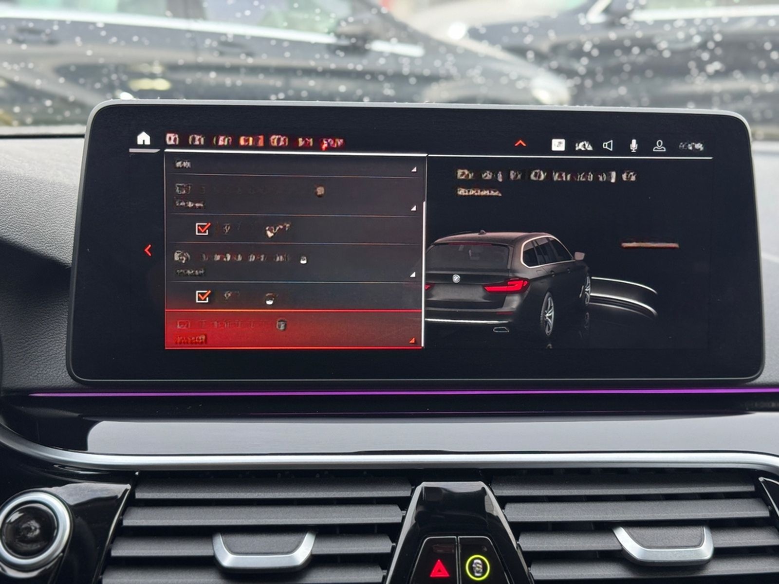 BMW 520d Touring xDrive Laser HUD DriAssPro Dakota A foto 36