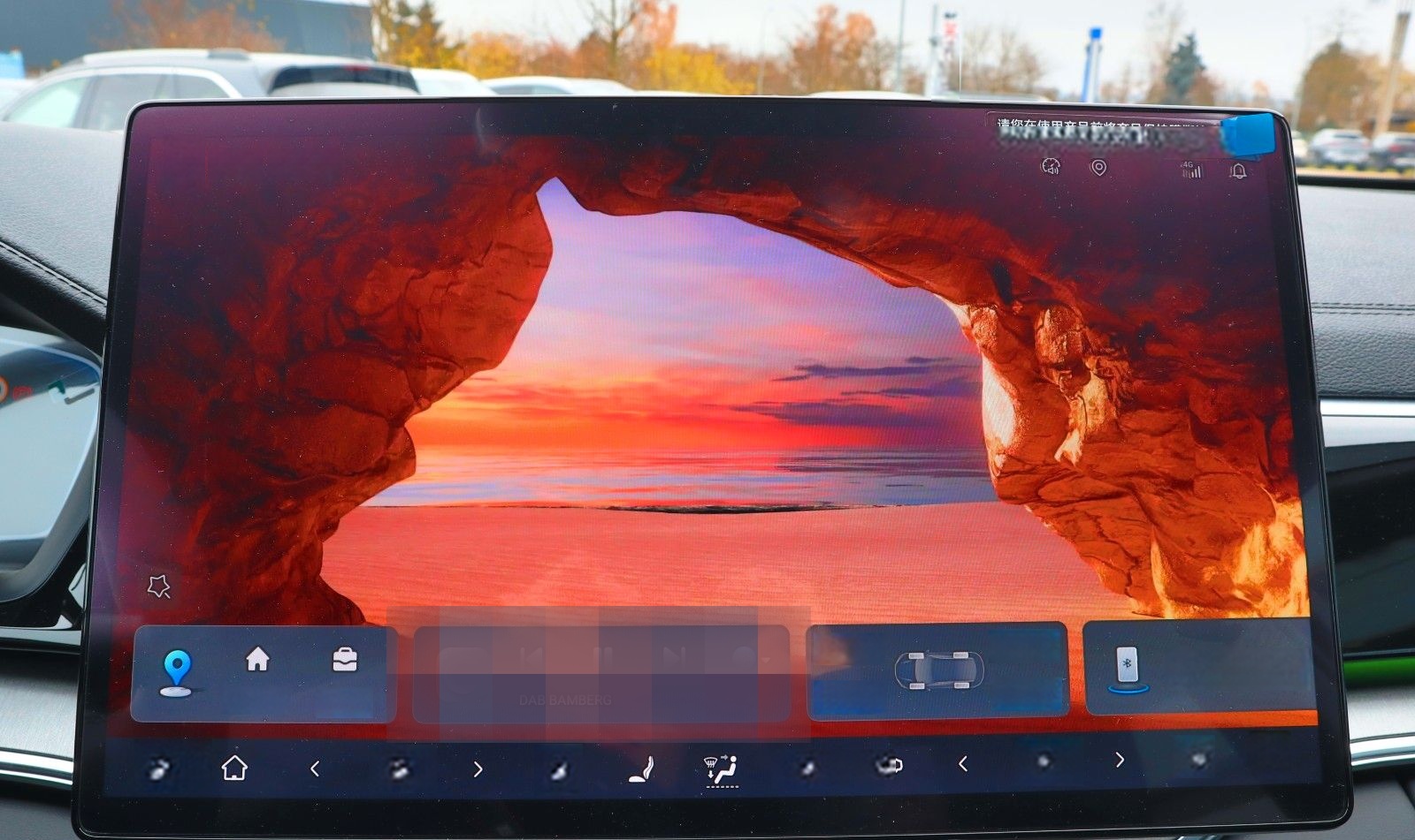 BYD SEAL U DM-i Boost *Bestellfahrzeug* foto 17