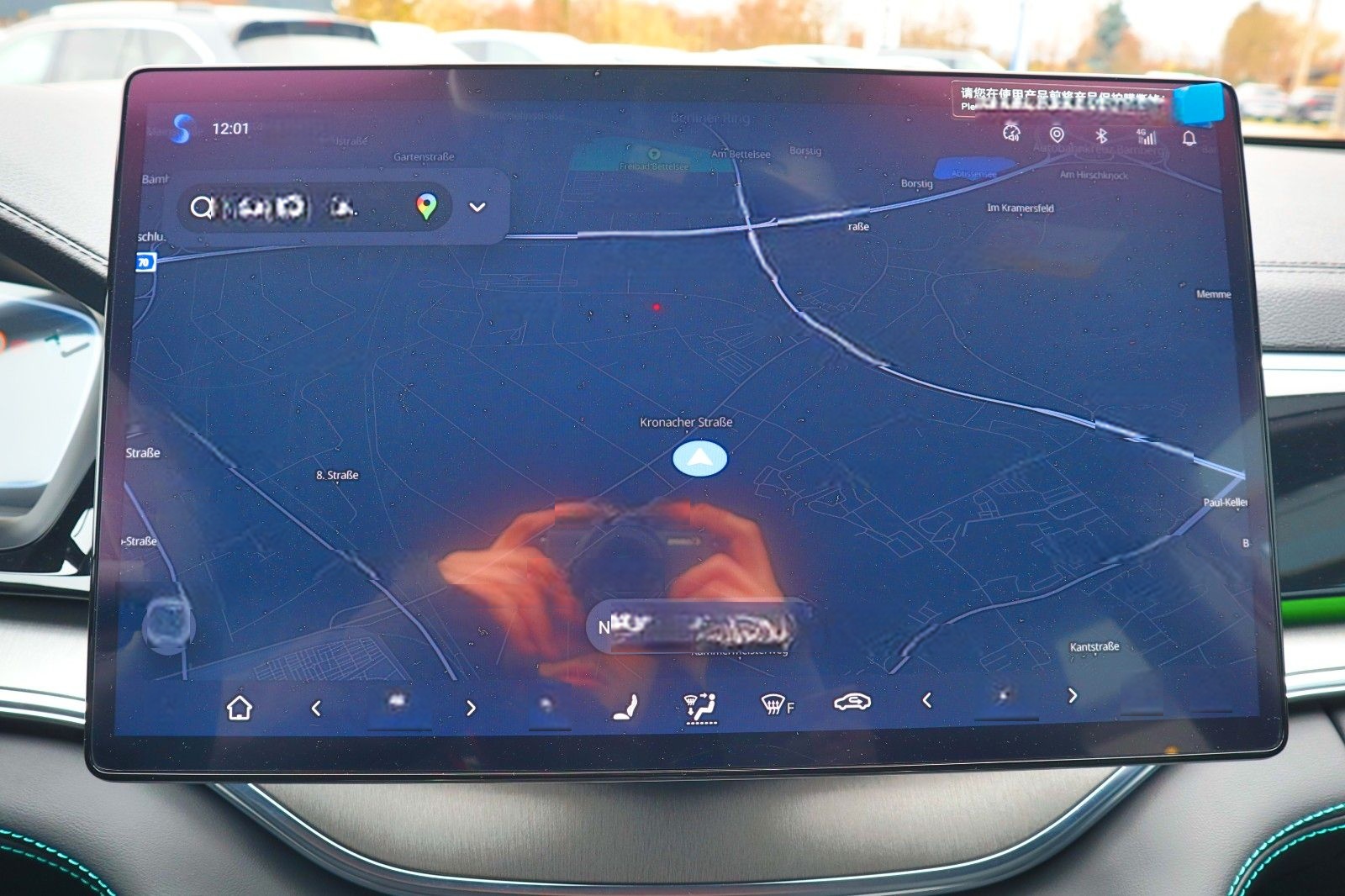 BYD SEAL U DM-i Boost *Bestellfahrzeug* foto 18