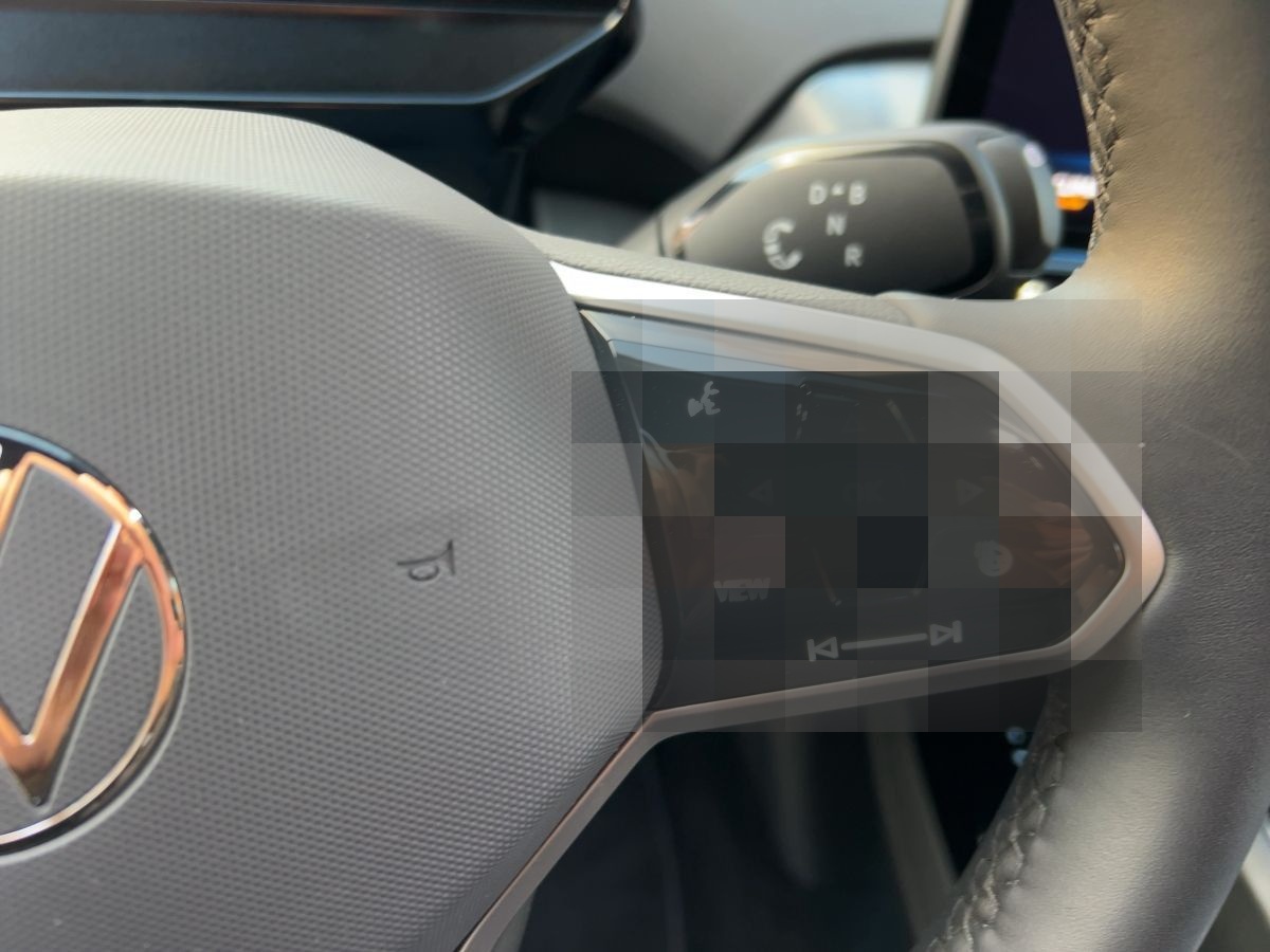 Volkswagen ID.4 Pure Performance Navi PDC LED foto 20