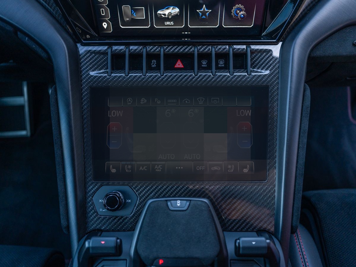 Lamborghini Urus Performante | Lamborghini Nürnberg foto 19
