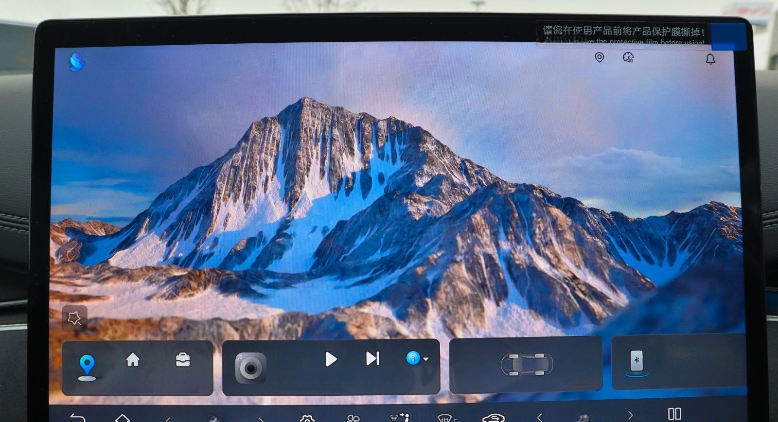 BYD SEAL 6 DM-i Touring Comfort Lite *sofort* foto 17