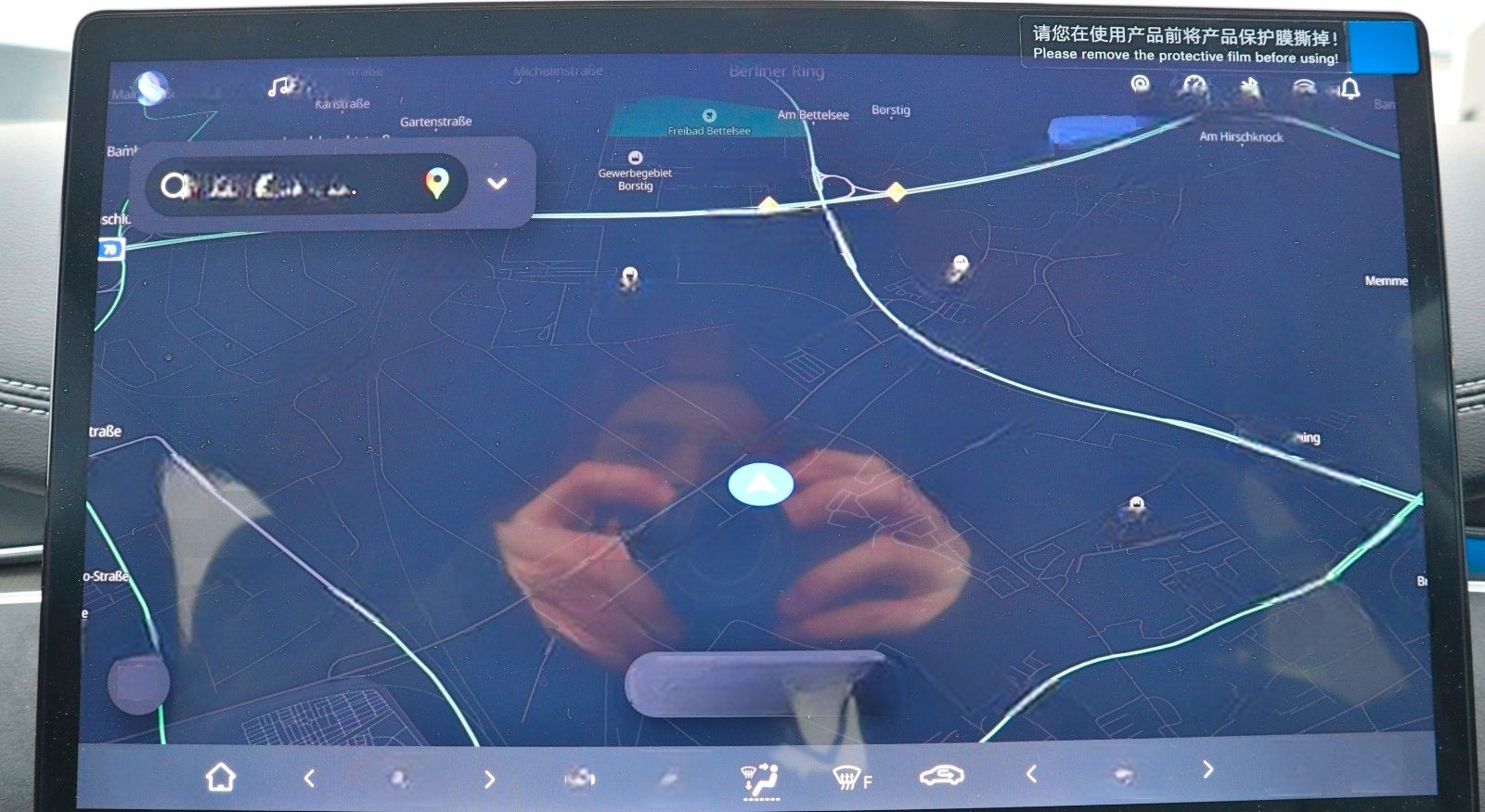 BYD SEAL 6 DM-i Touring Comfort Lite *sofort* foto 18