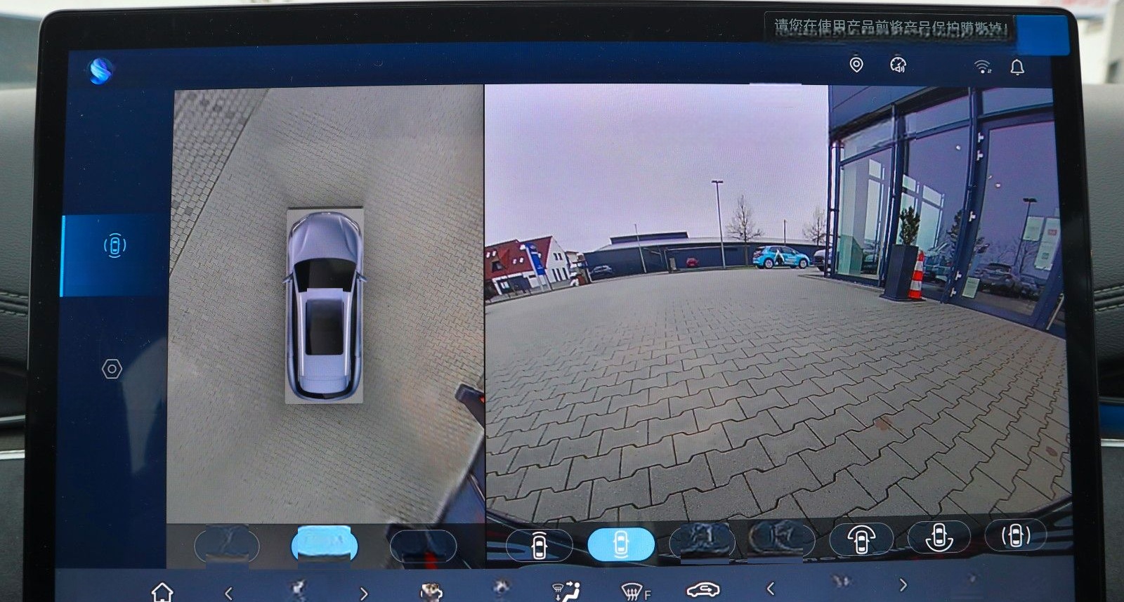 BYD SEAL 6 DM-i Touring Comfort Lite *sofort* foto 19