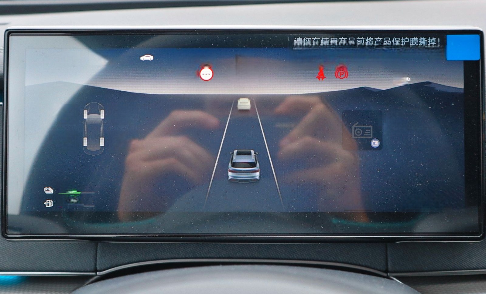 BYD SEAL 6 DM-i Touring Comfort Lite *sofort* foto 20