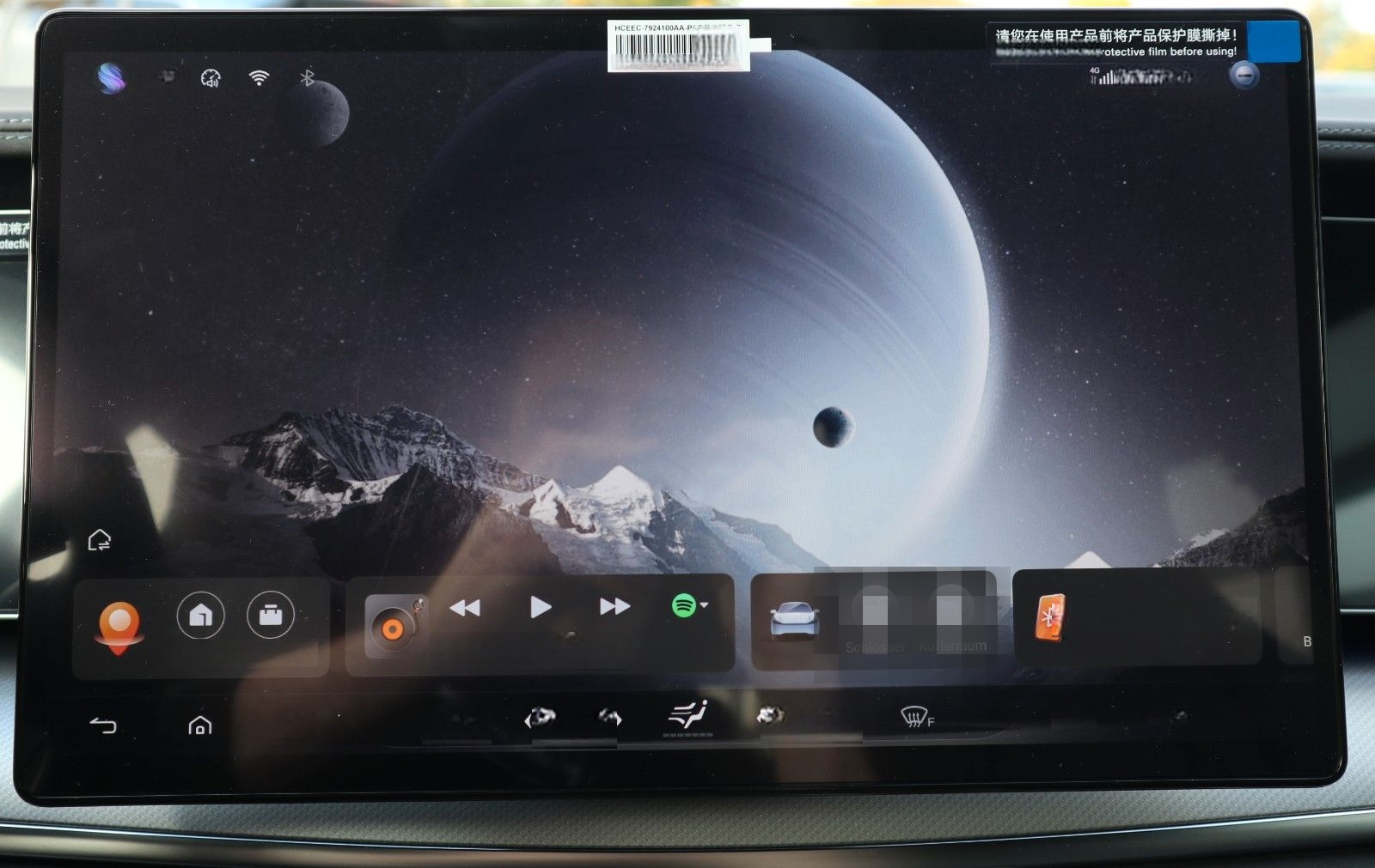 BYD SEALION 7 Comfort RWD *BYD E-BONUS DEAL* foto 17