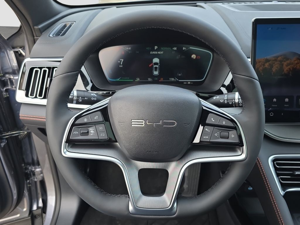 BYD SEAL U DM-i Comfort foto 7