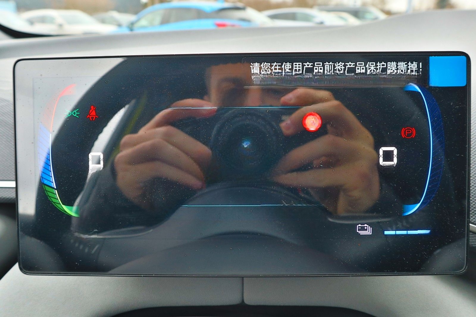 BYD DOLPHIN SURF Comfort 43kWh *Bestellfahrzeug* foto 17