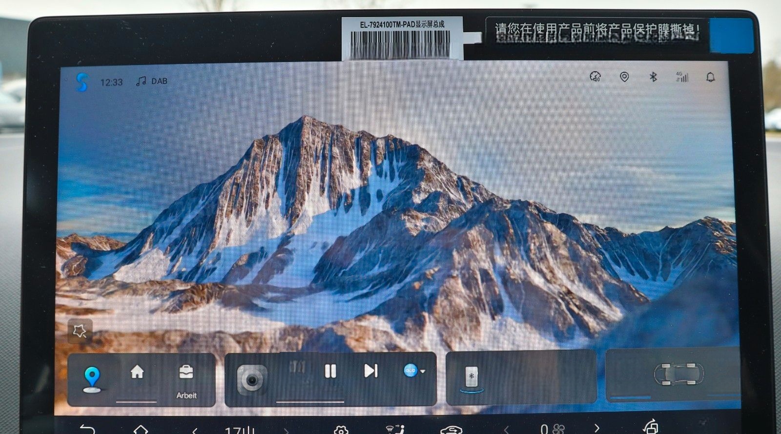 BYD DOLPHIN SURF Comfort 43kWh *Bestellfahrzeug* foto 18