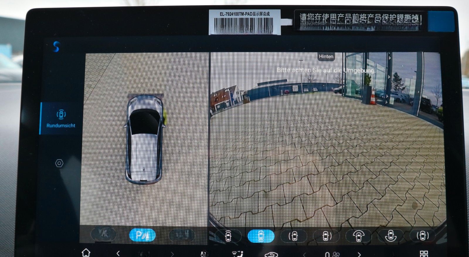 BYD DOLPHIN SURF Comfort 43kWh *Bestellfahrzeug* foto 19