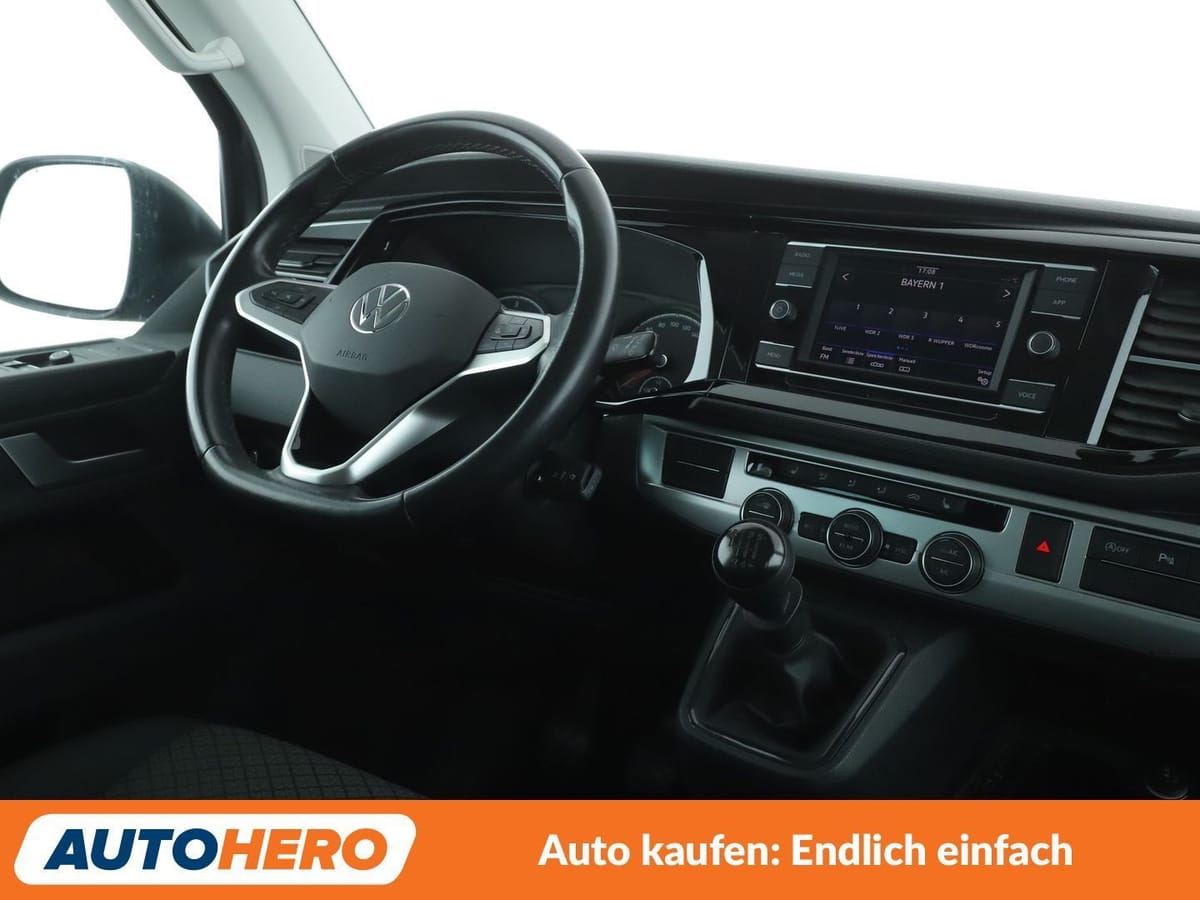 Volkswagen T6 Multivan 2.0 TDI Trendline FWD CAM SHZ foto 13